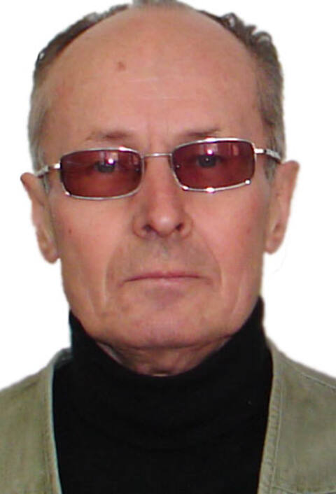 Ивонин Владимир Никитич